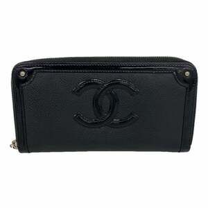 CHANEL Black Leather Wallet